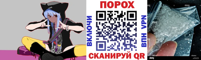 АМФЕТАМИН Premium Ивантеевка