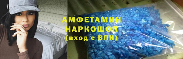 spice Абинск