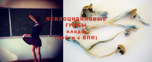 mdpv Абаза