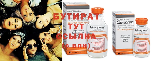 COCAINE Няндома