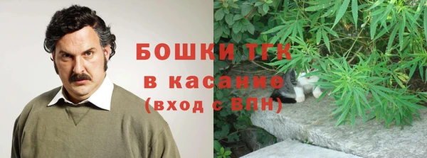 mdpv Абаза
